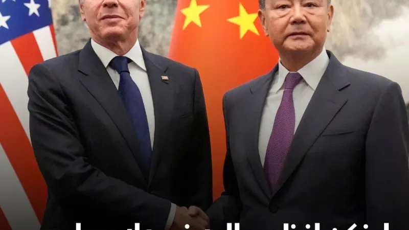 أكد وزير الخارجية الأميركي أنتوني بلينكن، فجر الجمعة، خلال لقاء مع نظيره الصيني وانج يي في بكين، أنه "لا بديل عن الدبلوماسية وجهاً لوجه".  التفاصيل: h...