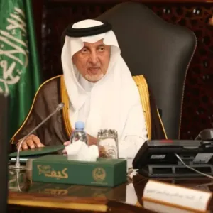 أمير منطقة مكة المكرمة يرعى حفل "فرح جدة 2024"