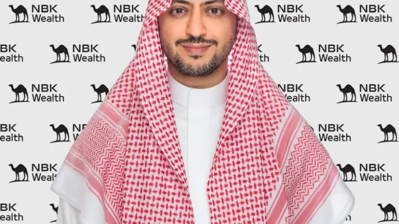 «الوطني لإدارة الثروات-السعودية» تعزز مكانتها كمزود رائد في القطاع بأصول 3.1 مليار ريال