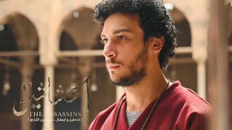 أحمد عبدالوهاب يكشف كواليس إصابته في مسلسل «الحشاشين» (فيديو)