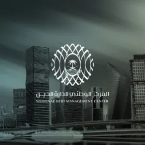 السعودية تجمع 2.6 مليار ريال من إصدارات صكوك سبتمبر 2024