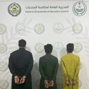 «مكافحة المخدرات» تقبض على 3 مقيمين بالمدينة المنورة لترويجهم «الشبو»