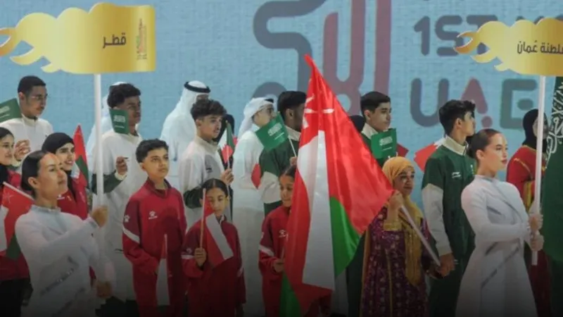 بعثة سلطنة عُمان تشارك في حفل افتتاح دورة الألعاب الخليجية الأولى بدبي