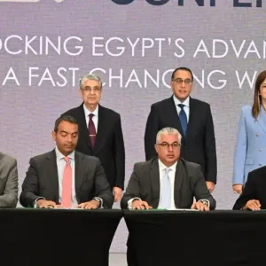 مصر.. 4 اتفاقيات لإنتاج الهيدروجين الأخضر بـ33 مليار دولار