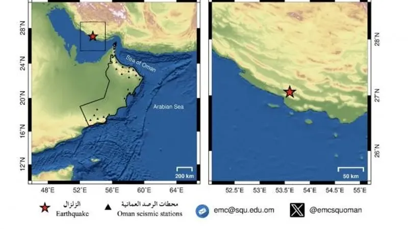 زلزال بقوة 5 ريختر على بُعد 280 كيلومترًا من ولاية خصب