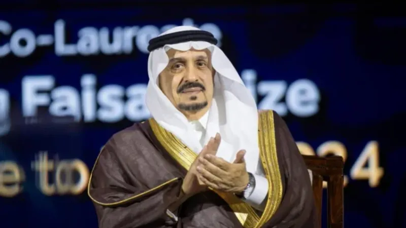 أمير الرياض يحضر حفل تسليم جائزة الملك فيصل العالمية