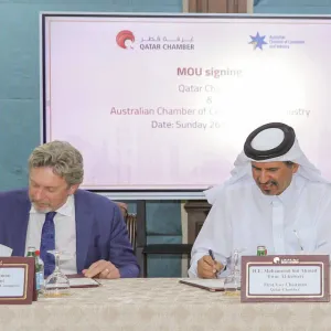 غرفة قطر توقع اتفاقية تعاون مع نظيرتها الأسترالية