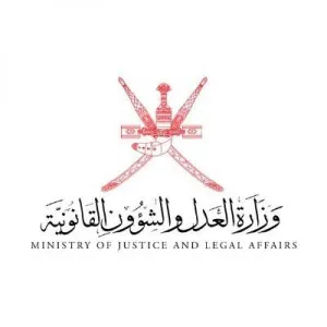 قرار وزاري بتخويل  صفة الضبطية القضائية لمنتسبي الجيش السلطاني العماني