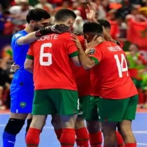 المنتخب المغربي للفوتسال.. توقيت وتواريخ المباريات في كأس العالم