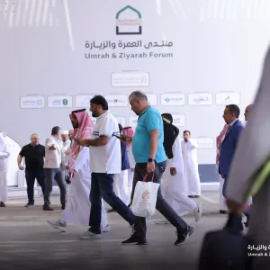 جلسات "منتدى العمرة والزيارة" تناقش خدمات النقل الجوي والإسكان والضيافة