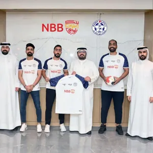بنك البحرين الوطني يرعى نادي النجمة في بطولة «سوبر جلوب 2024» والبطولة الآسيوية للرجال لكرة اليد