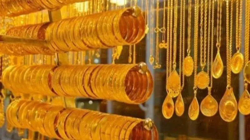 أسعار الذهب اليوم الجمعة في مصر 10-5-2024