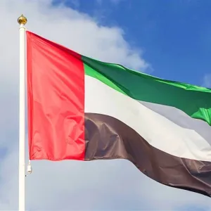 الإمارات ترفض إدعاءات المندوب الدائم للسودان الزائفة