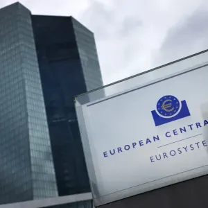 موعد اجتماع المركزي الأوروبي.. وأبرز معطيات السياسة النقدية في 2024