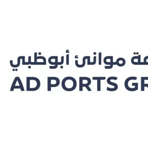موانئ أبوظبي وموانئ البحر الأحمر توقعان اتفاقية لتعزيز السياحية البحرية في مصر