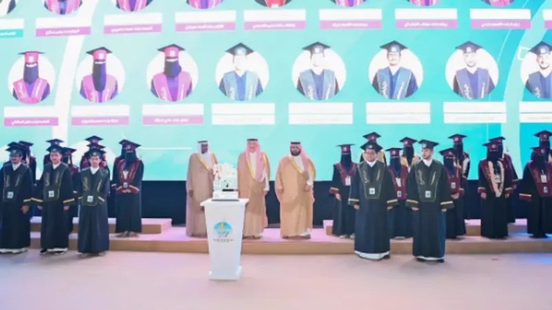 الأمير محمد بن ناصر يرعى حفل تخريج الدفعة الـ19 من طلبة جامعة جازان