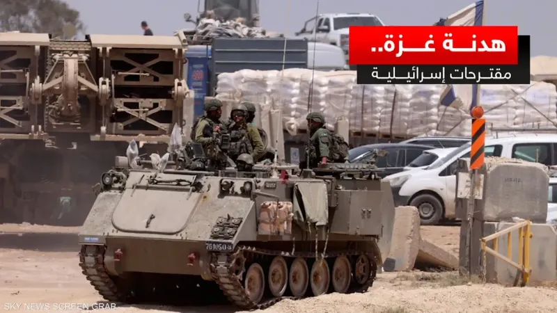 سموتريتش: المقترح المصري "استسلام مهين وخطر على إسرائيل"