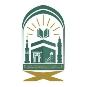 "الشؤون الدينية" تعلن عن إمامي صلاة العيد بالحرمين
