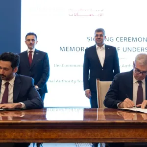 قطر ورومانيا توقعان مذكرة تفاهم للتعاون في مجال الاتصالات