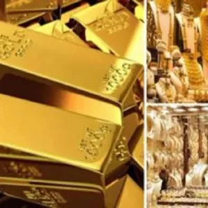 أسعار سبائك الذهب اليوم في مصر.. «شوف مختلف الأوزان سجلت كام»