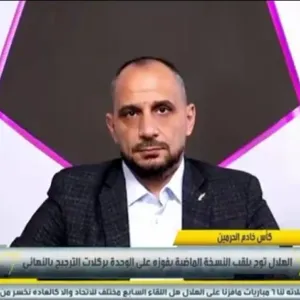 لا يملك إلا الروح.. شاهد.. طلحة أحمد يوجه نصيحة لفريق الاتحاد قبل مباراة الهلال