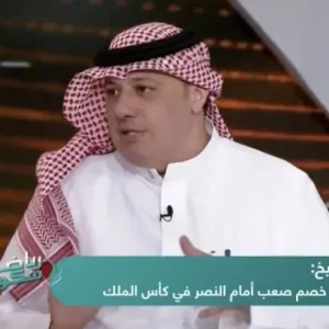 شاهد.. طلال آل الشيخ ينتقد كريستيانو رونالدو:« أخذ الثقافة النصراوية»