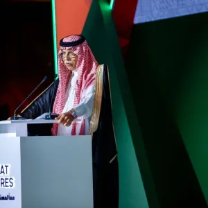 «غريت فيوتشرز» تنطلق من الرياض لتشكل مساراً جديداً للاستثمارات السعودية - البريطانية
