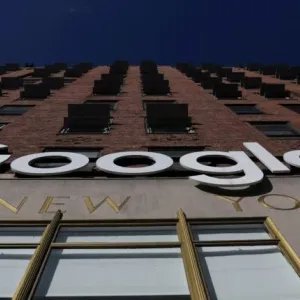 جوجل تطرد 28 موظفا احتجوا على عقد للشركة مع إسرائيل