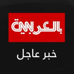 وسائل إعلام إيرانية: سماع دوي انفجار شمال غرب أصفهان