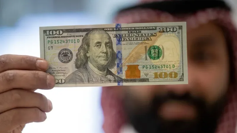 السعودية تستبق خفض "الفائدة" برفع استثماراتها بالسندات الأمريكية لأعلى مستوى منذ كورونا