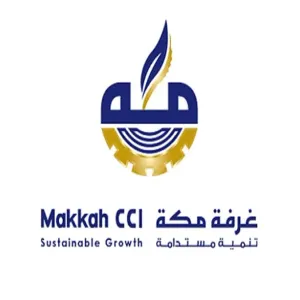 غرفة مكة تنظم لقاء “القانون وريادة الأعمال” لتوعية رجال المال والاستثمار