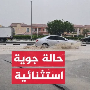 ارتفاع ضحايا السيول في سلطنة عمان إلى 18 شخصا