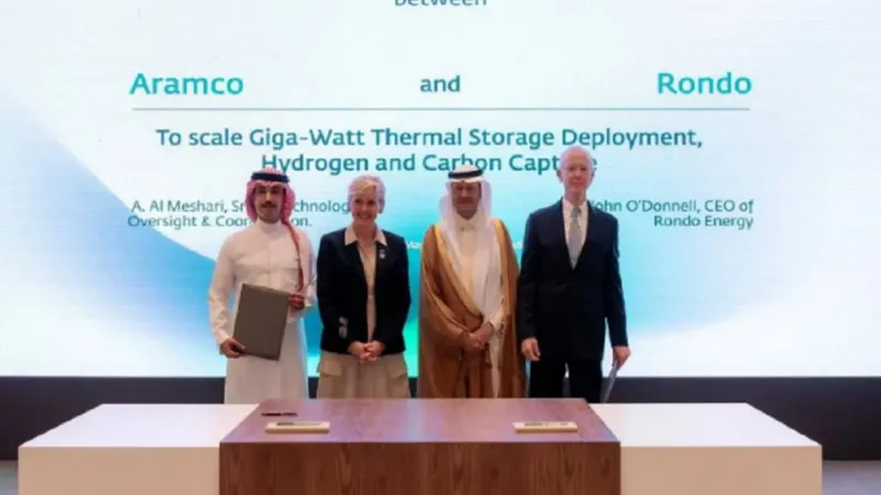 تفاصيل 3 اتفاقيات بين "أرامكو" وشركات أمريكية لتطوير حلول الطاقة منخفضة الكربون