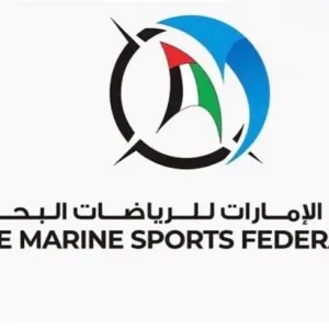 أحمد الشرياني أميناً عاماً لاتحاد الإمارات للرياضات البحرية