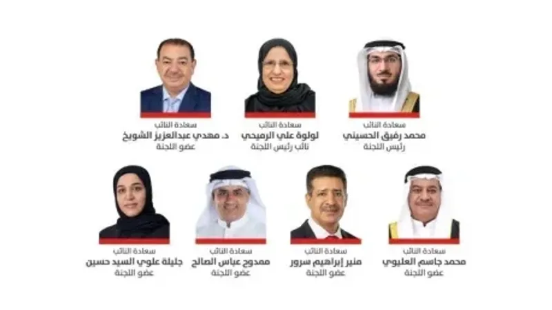 خدمات النواب: الدعم الملكي السامي يُلبي طموحات الأسرة الصحفية البحرينية
