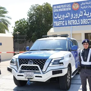شرطة أبوظبي: دوريات أمنية نسائية في الميدان لتعزيز السلامة على الطرقات