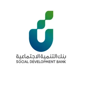 بنك التنمية الاجتماعية يبرز جهوده لتمكين الأسر السعودية في المعرض العربي
