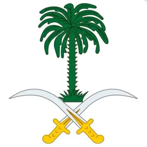 الديوان الملكي: وفاة الأمير بدر بن عبدالمحسن