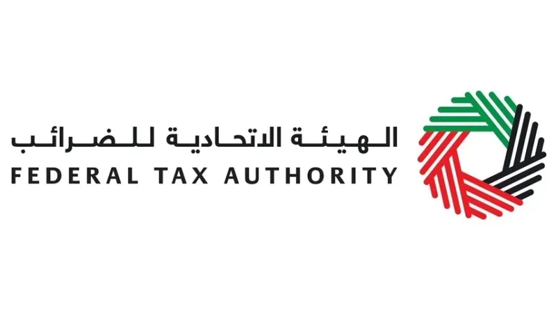 "الاتحادية للضرائب" تطلق ميثاق دافع الضريبة