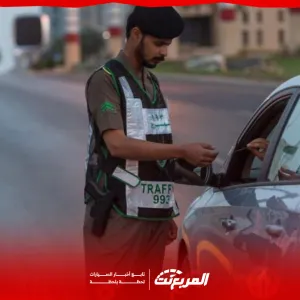مخالفة اللوحة الأمامية للمركبات في السعودية: إليك التفاصيل بالغرامة المالية