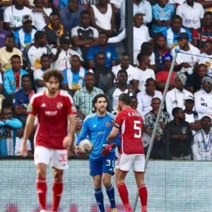 رابطة الأبطال الافريقية: التعادل السلبي يحسم مباراة تي بي مازيمبي والأهلي المصري