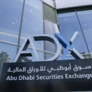 ضغوط بيعية تتراجع بأسهم الإمارات في أسبوع التوترات الإقليمية