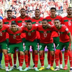 المنتخب المغربي يحافظ على ترتيبه العالمي