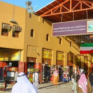 التضخم الكويتي يتباطأ إلى 3.02 % خلال مارس