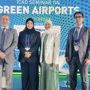 الإمارات تُشارك في مؤتمر الأيكاو للمطارات الخضراء باليونان