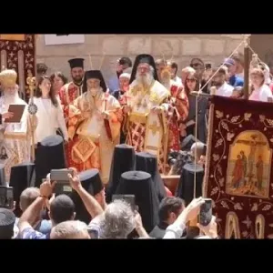 شاهد: حرب غزة تخيم على احتفالات عيد الفصح في كنيسة القيامة في القدس
