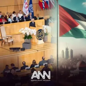 فلسطين تنال المركز الثالث في مجلس إدارة منظمة العمل الدولية