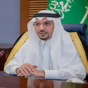 أمير القصيم: يوم التأسيس يُؤكد على أهمية الإرث الحضاري للدولة السعودية