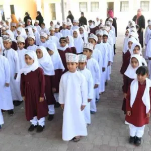 تعليق الدوام الحضوري في عدد من المدارس بمحافظة ظفار