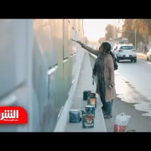 جداريات وجدان الماجد.. فن ينبض بالحياة في شوارع بغداد - حكايا وناس